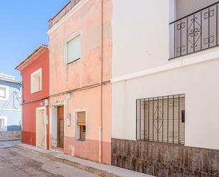 Vista exterior de Casa adosada en venda en Sagra