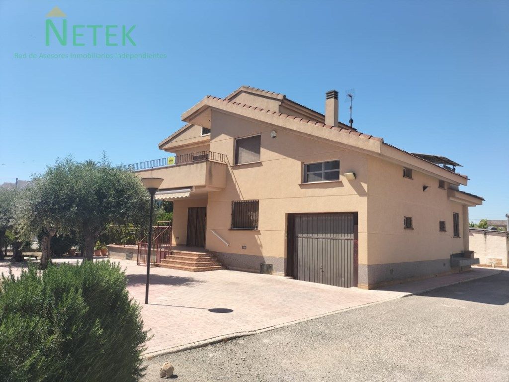 Casa o chalet en venta en Avenida Casillas Coria, Casillas