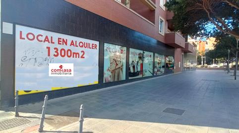 Photo 4 of Premises to rent in Carretera de Ronda, 387, Barrio Alto - San Félix, Almería