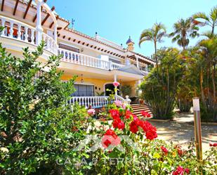 Garden of Building for sale in Vélez-Málaga