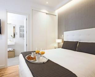Dormitori de Pis de lloguer en Girona Capital amb Aire condicionat