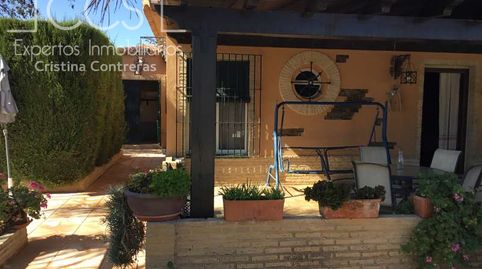 Photo 5 of Country homes for sale in Aznalcázar, Sevilla