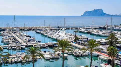 Foto 2 de Casa o chalet en venta en El Portet - Pla de Mar, Moraira