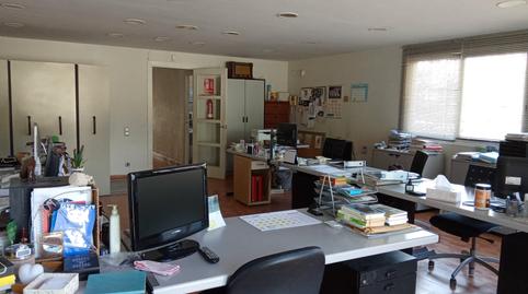 Photo 5 of Premises to rent in Carrer de L'amor, La Clota,  Barcelona Capital