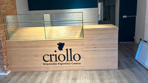 Photo 5 of Premises for rent in Barri de les Corts,  Barcelona Capital