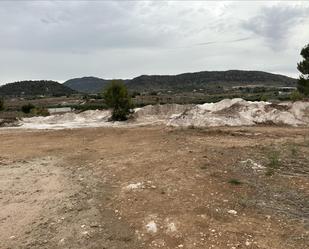 Residencial en venda en La Romana