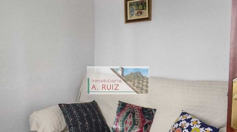 Foto 2 de Casa o chalet en venta en Priego de Córdoba, Córdoba