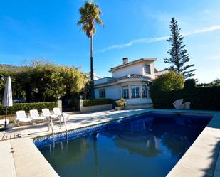 Vista exterior de Casa o xalet en venda en Padul amb Calefacció, Jardí privat i Terrassa