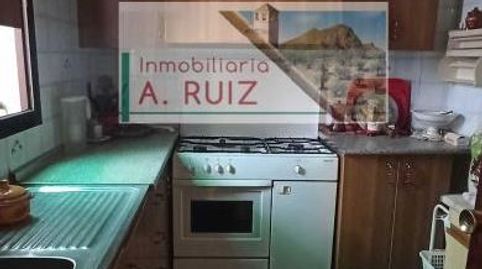 Photo 4 of Detached homes for sale in Priego de Córdoba, Córdoba
