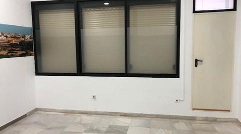 Foto 2 de Oficina en venda a Avenida Ronda de Pio XII, 1a, Cruz Roja,  Sevilla Capital