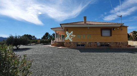 Foto 4 de Casa o xalet en venda a la Tova, Fontanares, Lorca