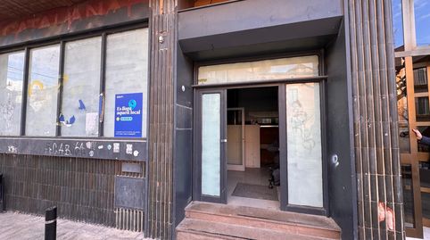 Foto 3 von Geschaftsraum zum Verkauf in Plaça Dalt, 7, Móra d'Ebre, Tarragona