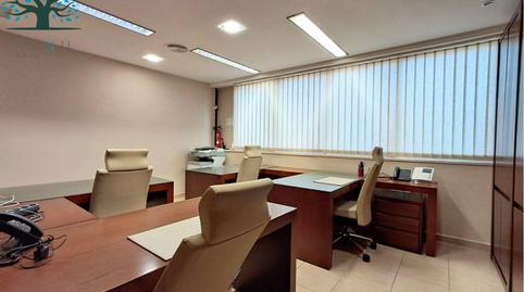 Foto 3 de Oficina en venda a Avenida Constitución, Mazarrón Casco Urbano, Murcia