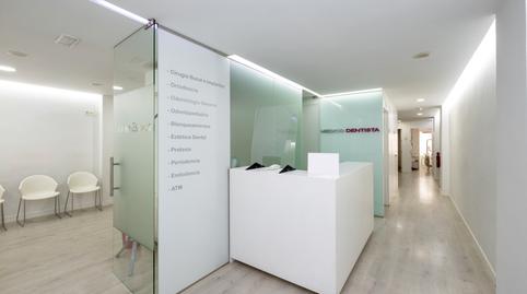 Photo 2 of Flat for rent in Calle Emperatriz Eugenia, 12b, Camino de Ronda,  Granada Capital