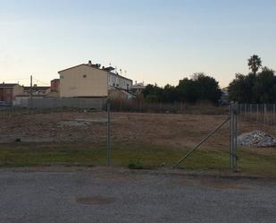 Residencial en venda en L'Aldea