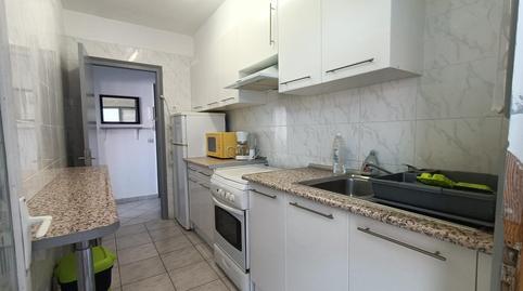 Photo 3 of Apartment to rent in Santa Margarita, Girona