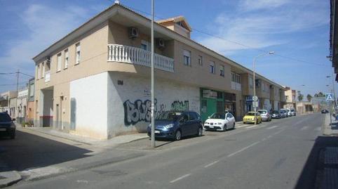 Photo 4 of Premises for rent in Barrio de Peral - San Félix, Cartagena