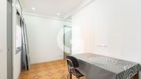 Dining room of Flat for sale in L'Hospitalet de Llobregat  with Terrace, Oven and Washing machine