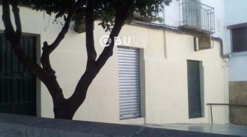 Photo 5 of Building for sale in Santo Domingo,, Ctra. Circunvalación - La Magdalena, Jaén