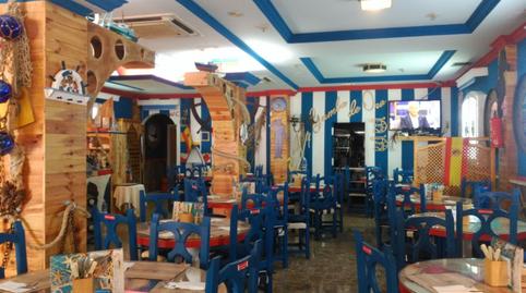 Foto 2 von Geschaftsraum zum Verkauf in Avenida Zzplaya Serena U, 5, El Sabinar – Urbanizaciones – Las Marinas – Playa Serena, Roquetas de Mar