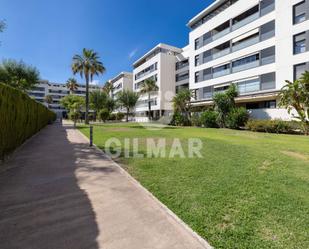 Vista exterior de Pis en venda en Jerez de la Frontera amb Aire condicionat, Traster i Piscina comunitària