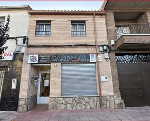 Vista exterior de Casa adosada en venda en Quismondo