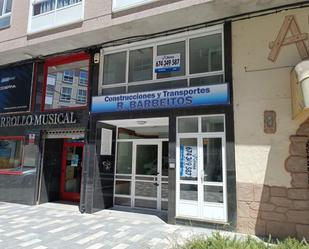 Exterior view of Premises for sale in Ponteareas