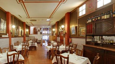 Photo 5 of Premises for sale in El Pilar, Valencia