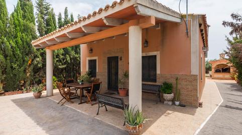 Photo 5 of Country house for sale in Polígono Polígono 8 Parcela 46 el Romeral. Molina , 8, Fortuna, Murcia