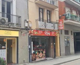 Local en venda en  Barcelona Capital