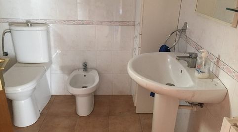 Foto 3 de Casa o chalet en venta en Serra de Daró, Girona