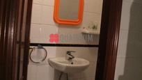 Bathroom of Premises for sale in Santiago de Compostela 