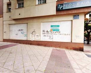 Exterior view of Premises to rent in  Jaén Capital