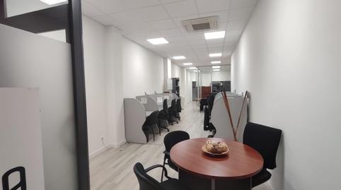 Photo 2 of Premises to rent in Avenida Juan Antonio Zunzunegui, Basurtu, Bizkaia