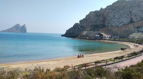 Foto 2 de Residencial en venda a Pozo Higuera, Murcia