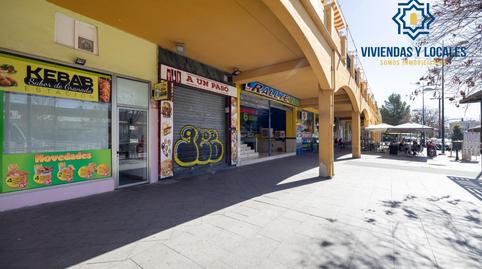 Foto 3 von Geschaftsraum zum Verkauf in Avenida Avenida Juan Pablo II, 92, Joaquina Eguaras, Granada Capital