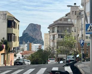 Exterior view of Residential for sale in Calpe / Calp