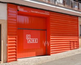 Exterior view of Box room to rent in  Madrid Capital  with Alarm