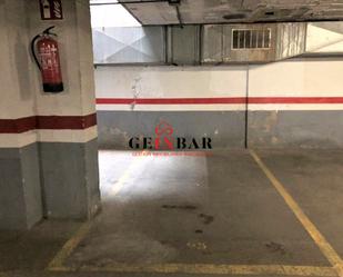 Parking of Garage for sale in  Barcelona Capital