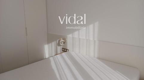 Foto 5 de Apartament de lloguer a La Fosca - Cala Margarida, Palamós