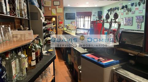 Photo 2 of Premises for sale in Calle Fernando Gutiérrez, 6, Villaralbo, Zamora