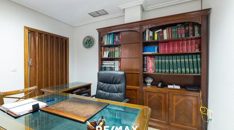 Photo 2 of Premises for sale in Calle Dársena, 5, La Victoria - Puente Jardín, Valladolid Capital