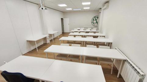 Foto 2 de Oficina en venta en Estación Via Crucis, Plaza de Toros, Ciudad Real Capital