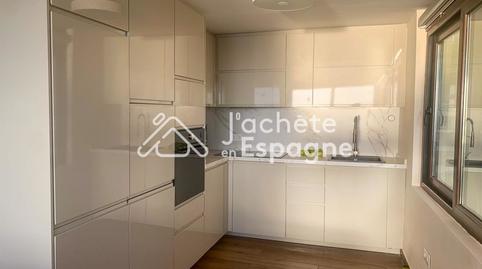 Foto 4 de Finca rústica en venda a Diseminado Acevedo Alcala, Alcalá, Guía de Isora