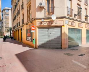 Exterior view of Premises for sale in  Zaragoza Capital