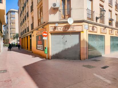 Vista exterior de Local en venda en  Zaragoza Capital