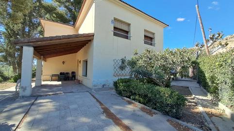 Photo 2 of House or chalet for sale in Avenida Tortosa, 1, Alcañiz, Teruel