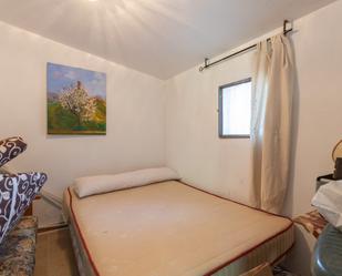 Dormitori de Finca rústica en venda en Cogollos de la Vega amb Aire condicionat, Terrassa i Piscina