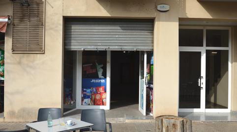 Photo 3 of Premises to rent in Calle Olesa de Bonesvalls  Local Esquerra, 11, Nord, Barcelona