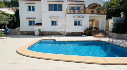 Foto 4 de Casa o xalet de lloguer a La Granadella  - Costa Nova, Alicante